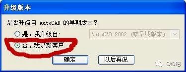 pymol下载安装教程(autocad2006字体库下载)