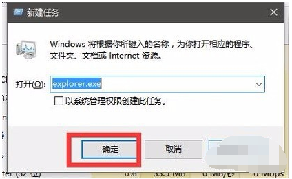 打印测试页windows资源管理器已停止工作(使用共享打印机windows资源管理器已停止工作)