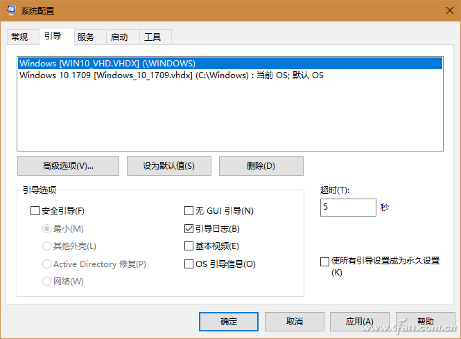 won10 安全模式(windows10安全模式会怎样)