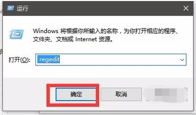 打印测试页windows资源管理器已停止工作(使用共享打印机windows资源管理器已停止工作)