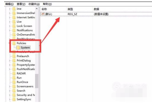 打印测试页windows资源管理器已停止工作(使用共享打印机windows资源管理器已停止工作)