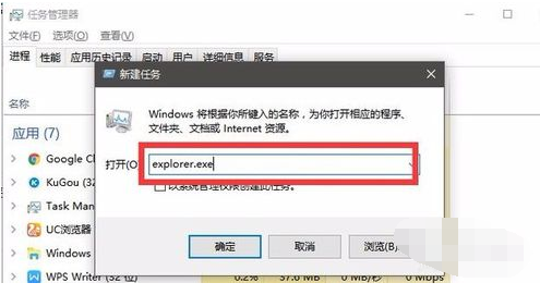 打印测试页windows资源管理器已停止工作(使用共享打印机windows资源管理器已停止工作)