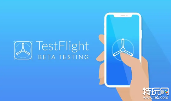 testflight兑换码2023合集 testflight你懂的兑换码大全