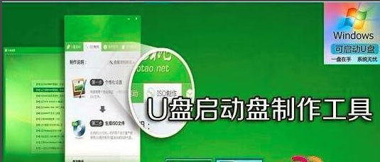 电脑安装win10安装失败(安装windows10 失败)