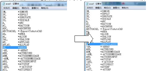 autocad 2016设置成经典模式(autocad2016改成经典模式)