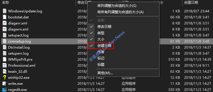 win10任务栏不显示日期只显示时间(win10显示日期)