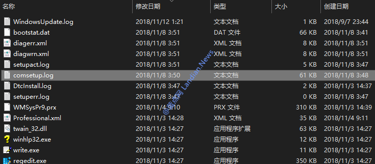 win10任务栏不显示日期只显示时间(win10显示日期)