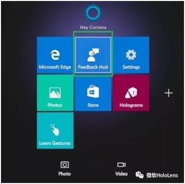 微软HoloLens Windows10 1809正式版更新内容