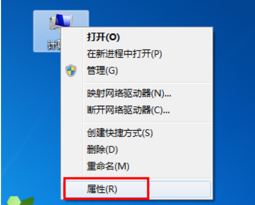 win7的激活码可以激活win10(win7激活码用了还能激活win10吗)