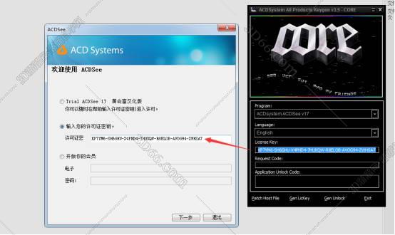 crt中文破解版免注册(isobuster中文破解版显示已注册)