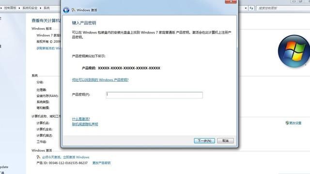 用韩博士安装的win10怎么激活(纯净版win10安装及激活教程)