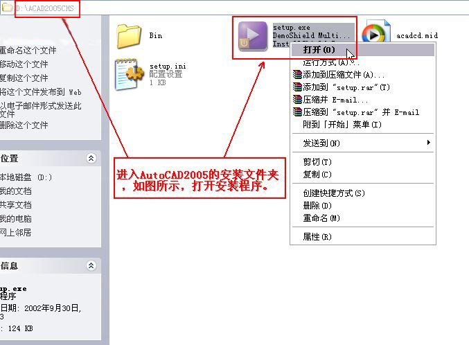 cad2010激活码注册机(cad2020激活码注册机)