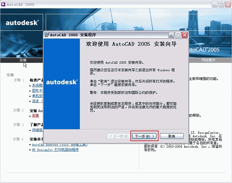 cad2010激活码注册机(cad2020激活码注册机)