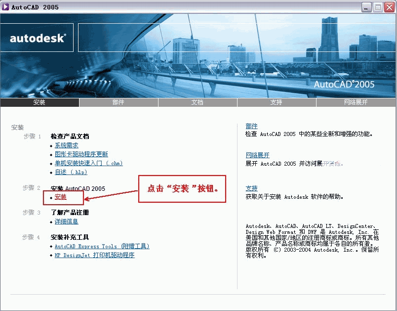 cad2010激活码注册机(cad2020激活码注册机)