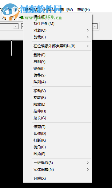 autocad2002安装教程和autocad2002使用方法