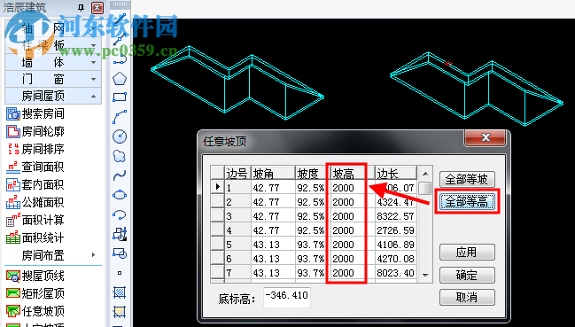 tomcat安装及配置教程(cad2014安装步骤教程)