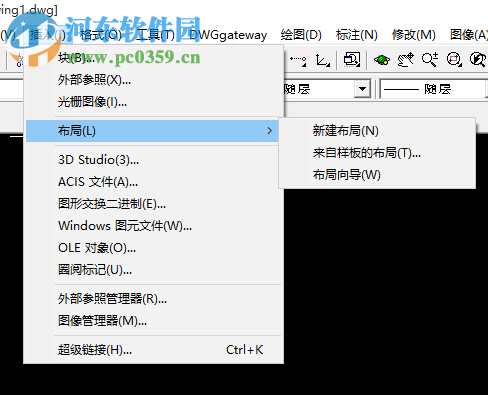 autocad2002安装教程和autocad2002使用方法