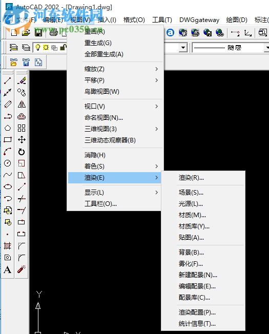 autocad2002安装教程和autocad2002使用方法