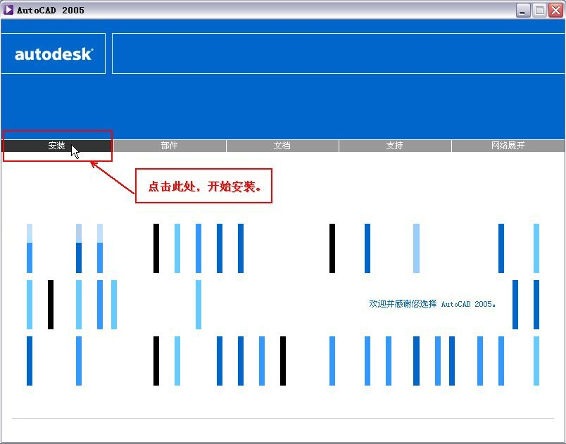 cad2010激活码注册机(cad2020激活码注册机)