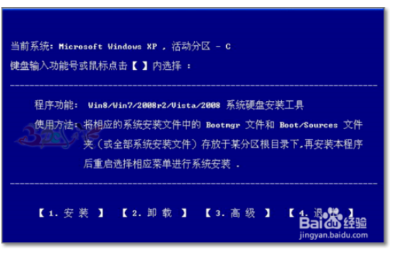 win10镜像文件iso怎么安装(windows 11镜像文件在哪里下)