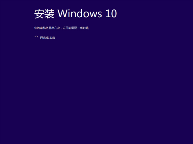 原有win10系统如何重装win10(thinkpad用u盘重装系统win10)