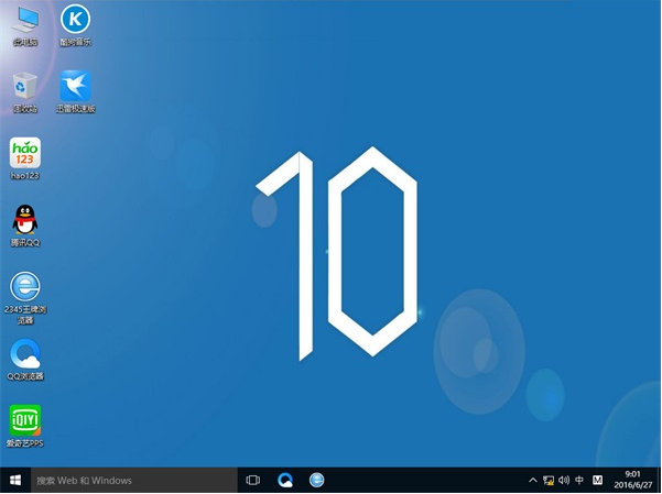 win10系统1903专业版怎么下载(绿茶系统win10好用吗)