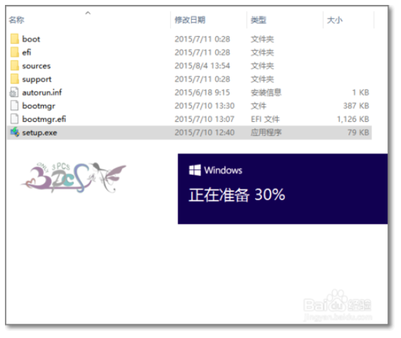 win10镜像文件iso怎么安装(windows 11镜像文件在哪里下)