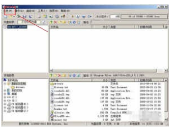 win10镜像文件iso下载纯净版(win10镜像文件iso怎么安装)