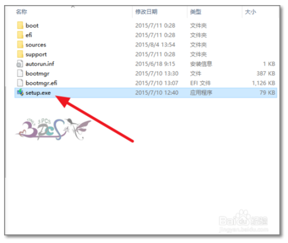 win10镜像文件iso怎么安装(windows 11镜像文件在哪里下)