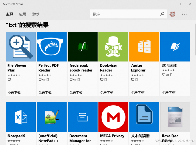 window10 资源管理器(windows 10资源管理器在哪里)