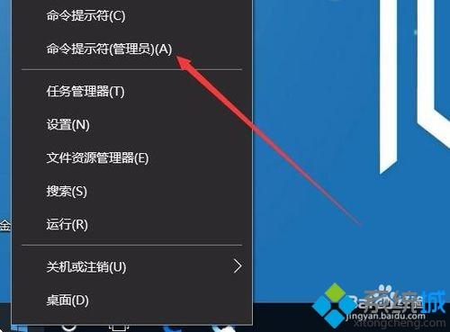 win10突然无法解析dns原因是什么(win10dns服务器不能解析怎么办)