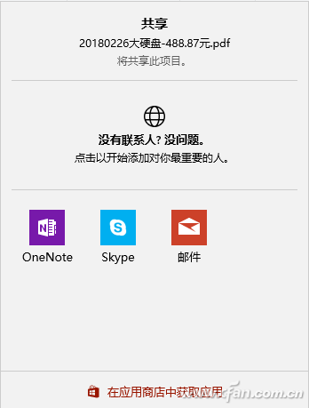 window10 资源管理器(windows 10资源管理器在哪里)