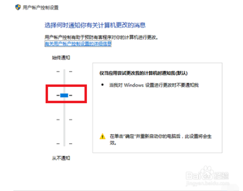 win10系统edge浏览器打不开怎么办(win10edge浏览器打不开解决办法)