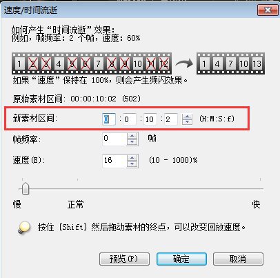 会声会影x10序列号(会声会影x10序列号和激活码)