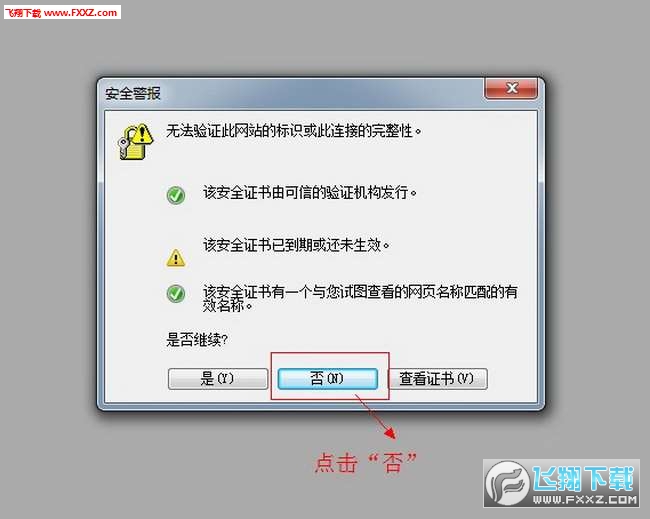 autocad2009版怎么激活(autocad2009序列号和激活码)