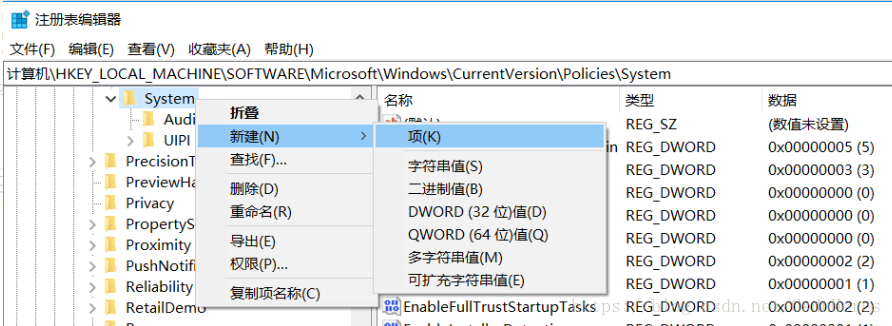 windows10出现身份验证错误(win10家庭版远程出现身份验证错误)