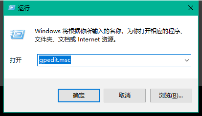 windowsedge浏览器用不了(microsoft edge浏览器flash无法自动运行)