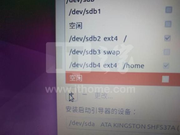 Windows10系统下如何安装Ubuntu