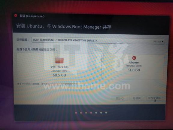 Windows10系统下如何安装Ubuntu