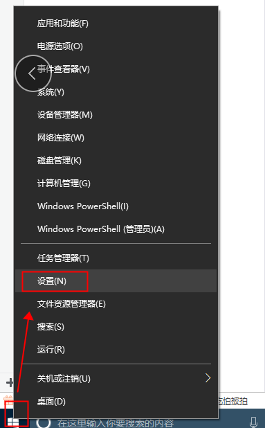 win10怎么宽带拨号(win10怎么拨号连接宽带失败651)