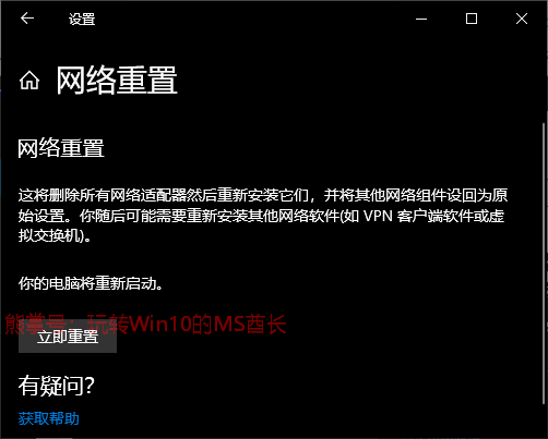 windows更新卡在0%(windows更新下载一直0%)