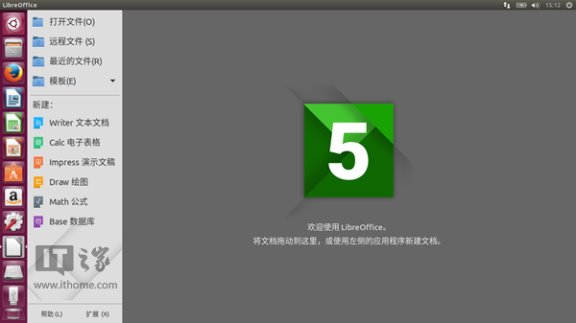 Windows10系统下如何安装Ubuntu