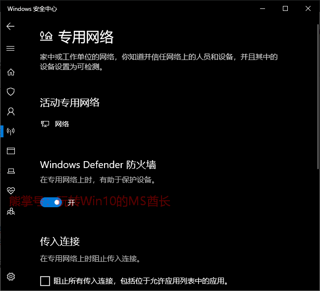 windows更新卡在0%(windows更新下载一直0%)