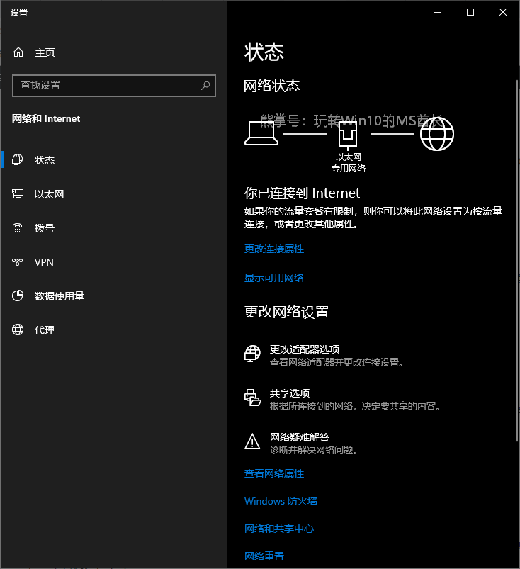 windows更新卡在0%(windows更新下载一直0%)