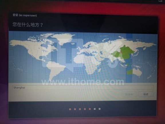 Windows10系统下如何安装Ubuntu