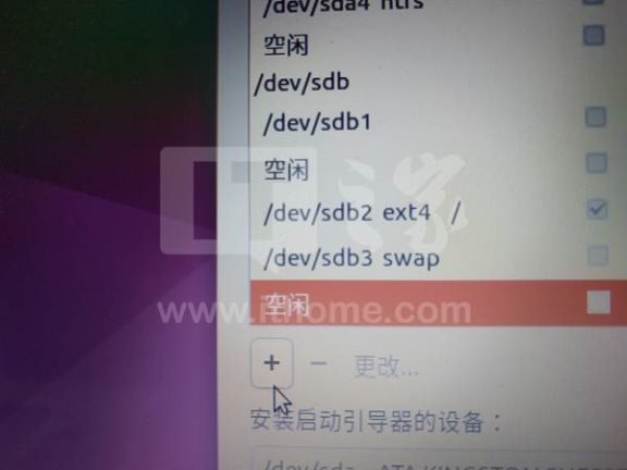 Windows10系统下如何安装Ubuntu