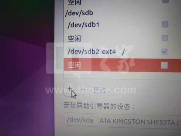 Windows10系统下如何安装Ubuntu