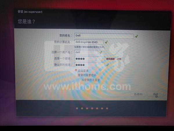 Windows10系统下如何安装Ubuntu