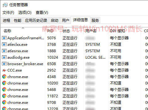 win10可以卸载的预装软件(卸载win10预装软件)