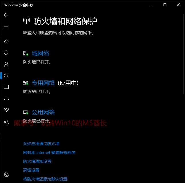 windows更新卡在0%(windows更新下载一直0%)